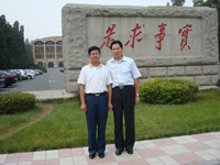 中國一重集團(tuán)/新興際華集團(tuán)董事長劉明忠（副部級）